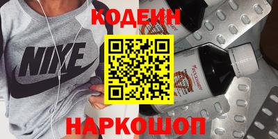 a pvp Бузулук