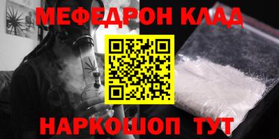 a pvp Бузулук