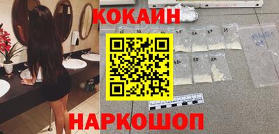 таблы Бугуруслан