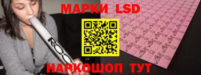 a pvp Бузулук