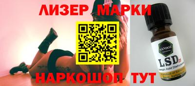 таблы Бугуруслан