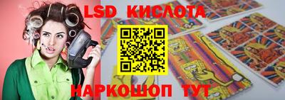 a pvp Бузулук