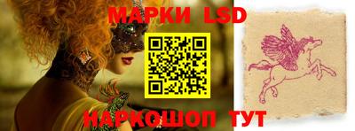 таблы Бугуруслан