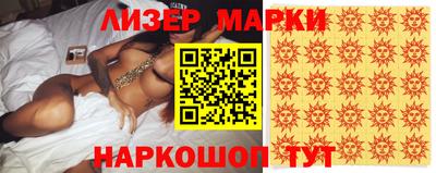 таблы Бугуруслан