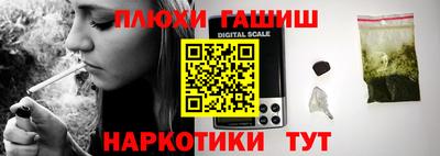 таблы Бугуруслан