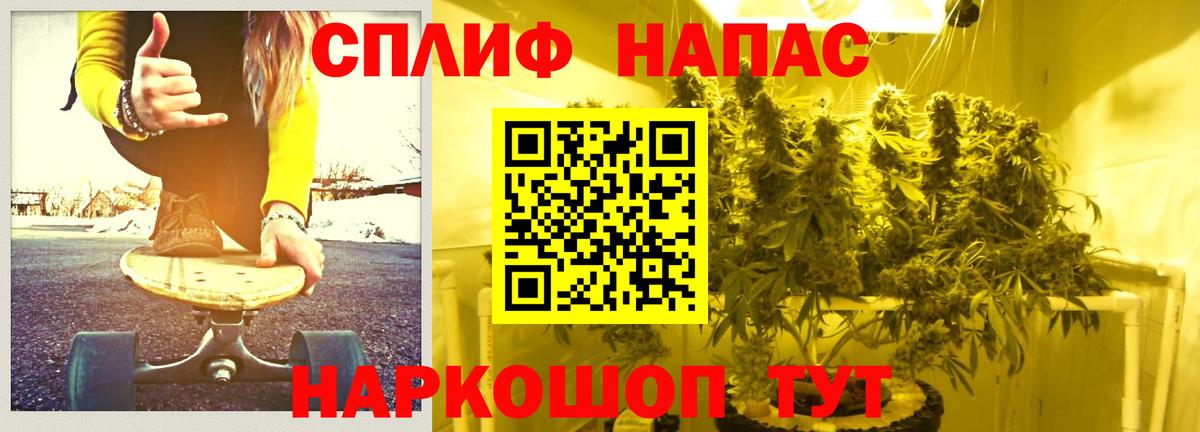Конопля марихуана Нарьян-Мар